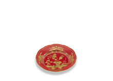 Load image into Gallery viewer, RICHARD GINORI ORIENTE ITALIANO RUBRUM DESSERT PLATE S/4