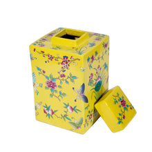 Load image into Gallery viewer, Yellow Square Tea Jar Lotus Motif
